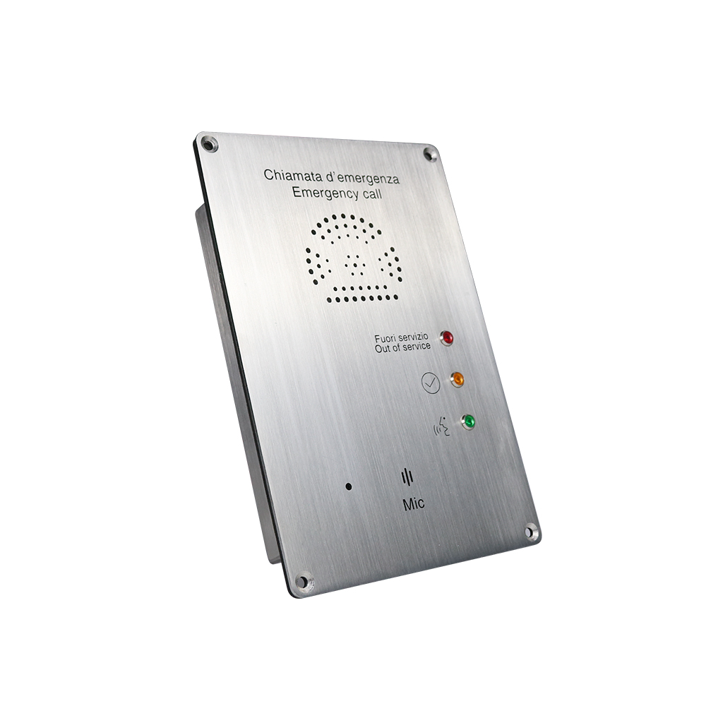 Railways Emergency Help Point （PAI）