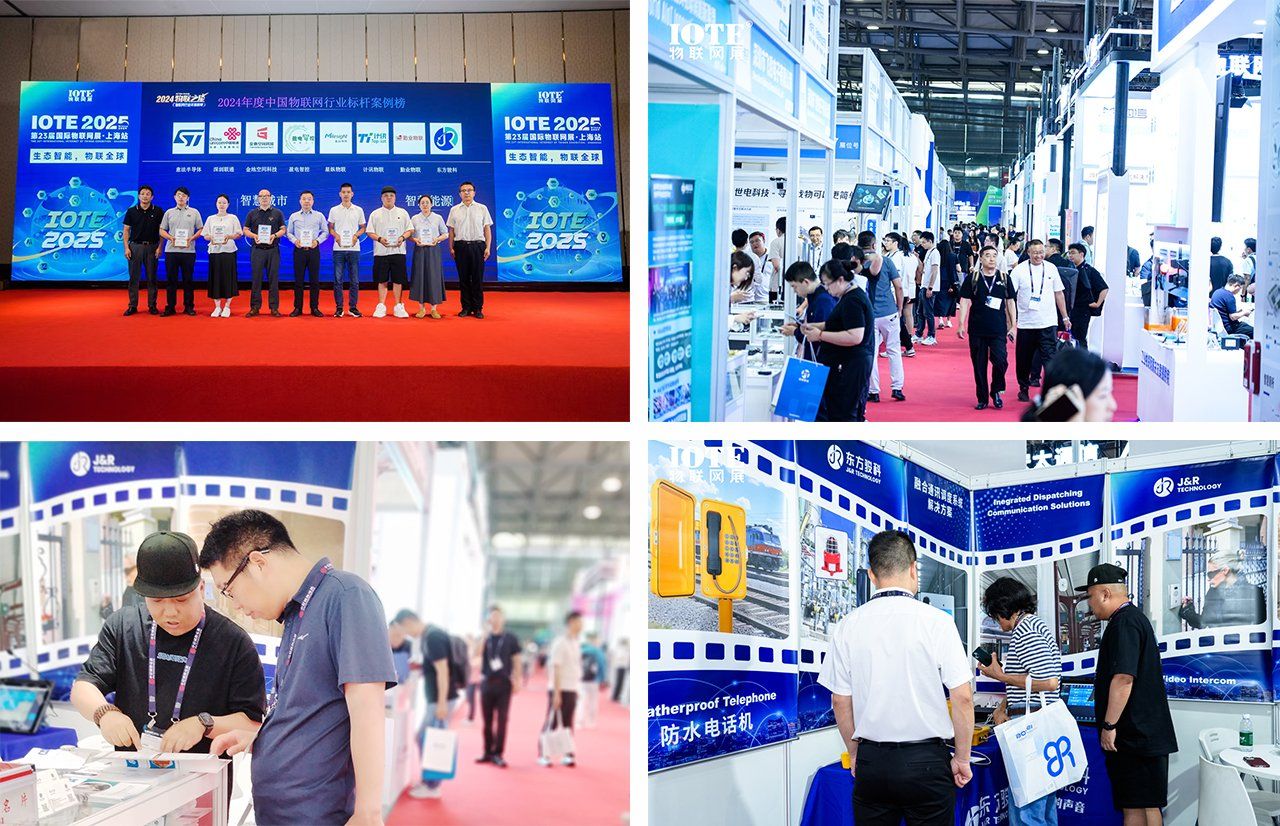 JR Highlights from IOTE 2025 Shanghai