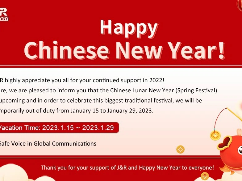 Chinese New Year Holiday Notice！
